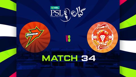 HBL Pakistan Super League 2026, Match 34: Rawalpindi Pindiz vs Islamabad United