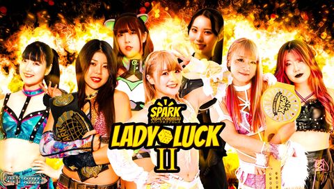Spark Joshi: Lady Luck II