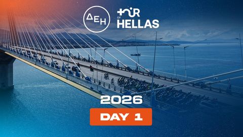 The "ΔΕΗ Tour of Hellas 2026" Day 1