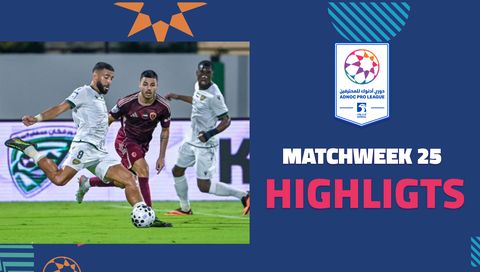 Al Ain Dominate as Relegation Battle Goes to the Wire | Week 25, UAE Pro League 2025/26 Highlights
