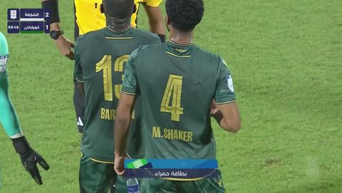 Al Ain Crowned Champions | Week 26, UAE Pro League 2025/26 Highlights