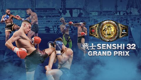 SENSHI 32 Grand Prix