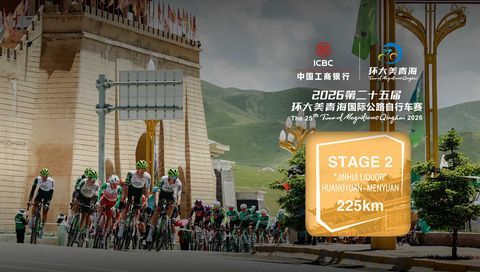 The 25th "ICBC" Tour of Magnificent Qinghai 2026, Stage 2