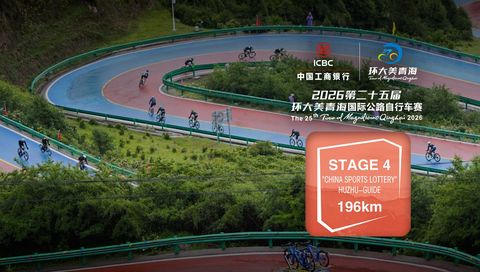 The 25th "ICBC" Tour of Magnificent Qinghai 2026, Stage 4