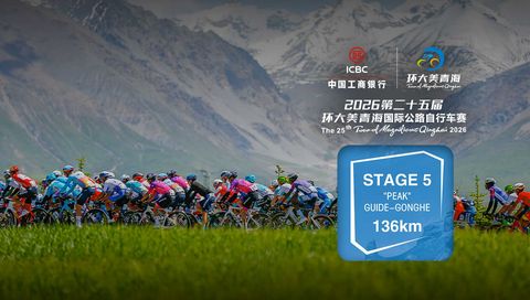 The 25th "ICBC" Tour of Magnificent Qinghai 2026, Stage 5