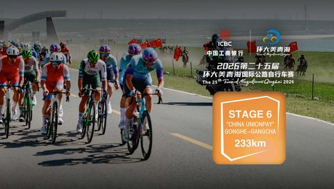 The 25th "ICBC" Tour of Magnificent Qinghai 2026, Stage 6