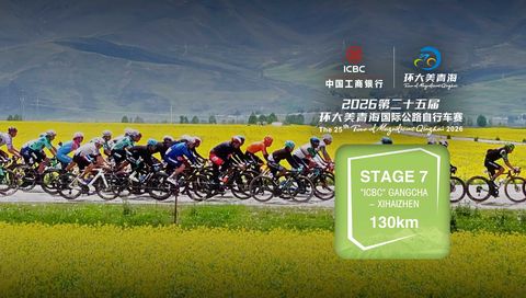 The 25th "ICBC" Tour of Magnificent Qinghai 2026, Stage 7