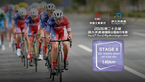 The 25th "ICBC" Tour of Magnificent Qinghai 2026, Stage 8