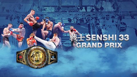 SENSHI 33 Grand Prix