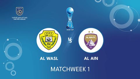 ADIB Cup 2026/27: Al Wasl vs Al Ain