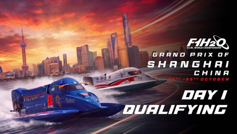 UIM F1H2O World Championship 2026: Grand Prix of Shanghai, Day 1 - Qualifying