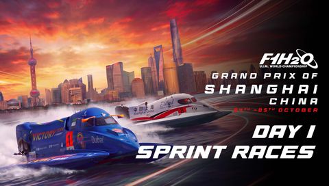 UIM F1H2O World Championship 2026: Grand Prix of Shanghai, Day 1 - Sprint Races