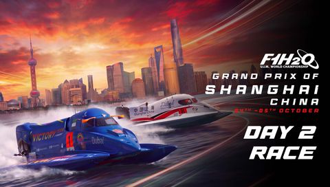 UIM F1H2O World Championship 2026: Grand Prix of Shanghai, Day 2 - Race