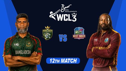 World Championship of Legends 2026, Match 12: Bangladesh vs West Indies