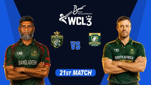 World Championship of Legends 2026, Match 21: Bangladesh vs South Africa