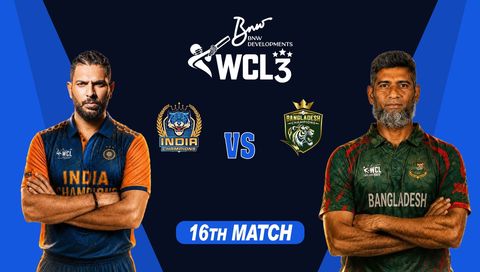 World Championship of Legends 2026, Match 13: India vs Bangladesh