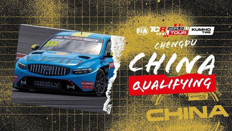 Kumho FIA TCR World Tour 2026 Chengdu, China: Qualifying