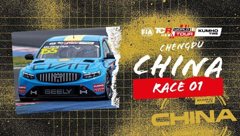 Kumho FIA TCR World Tour 2026 Chengdu, China: Race 1