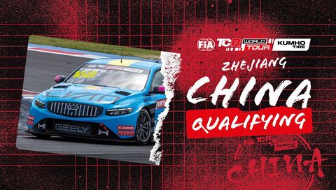 Kumho FIA TCR World Tour 2026 Zhuzhou: Qualifying