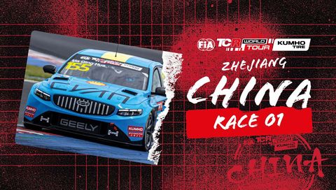 Kumho FIA TCR World Tour 2026 Zhuzhou: Race 1