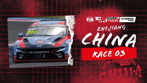 Kumho FIA TCR World Tour 2026 Zhuzhou: Race 3