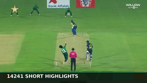14241 Short Highlights