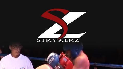 Eric Blanchard vs. Patrick Bell