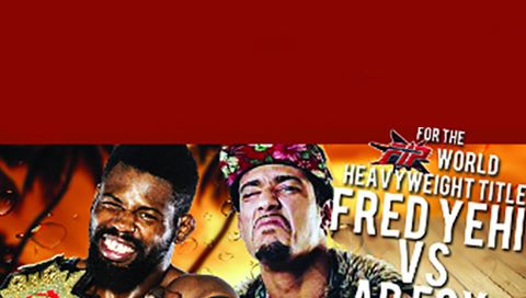 FIP: Heatstroke 2016 FIP: Heatstroke 2016