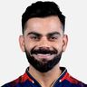 Virat Kohli Profile Image