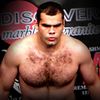 Gabriel Gonzaga