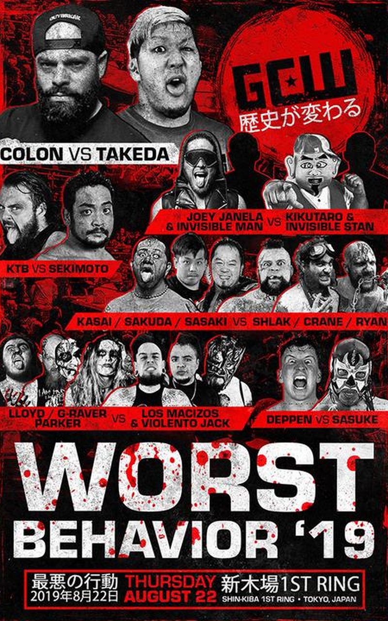GCW Worst Behavior Official Replay TrillerTV Powered by FITE