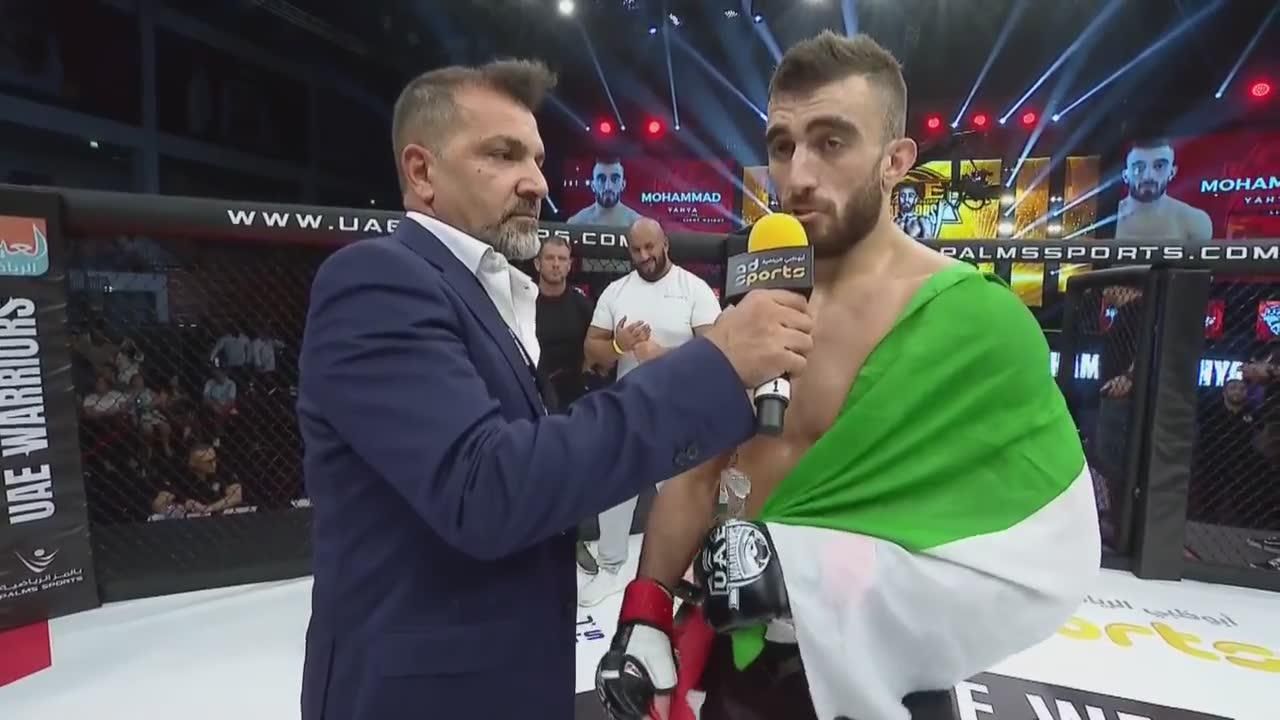 UAE Warriors 8 Official Free Replay TrillerTV Powered by FITE