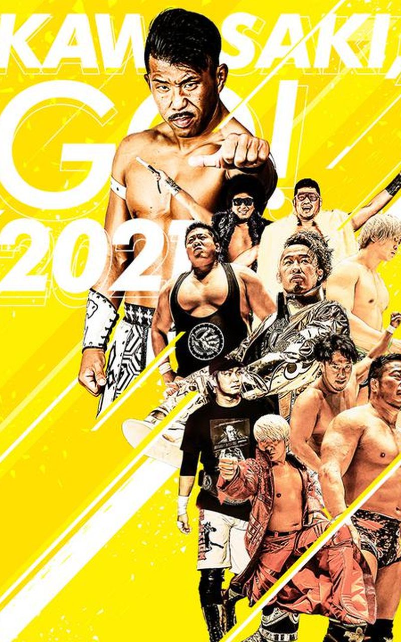 ▷ Pro-Wrestling NOAH: Kawasaki, Go! 2021 - Official Replay