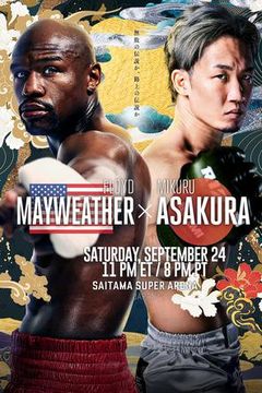 Floyd Mayweather vs Mikuru Asakura