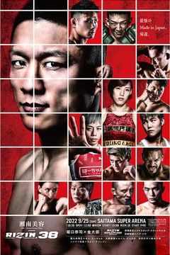 【まとめ売り】Group Fight JAN18〜APR20 まとめ売り】Group Fight JAN18〜APR20 maxresdefault.jpg