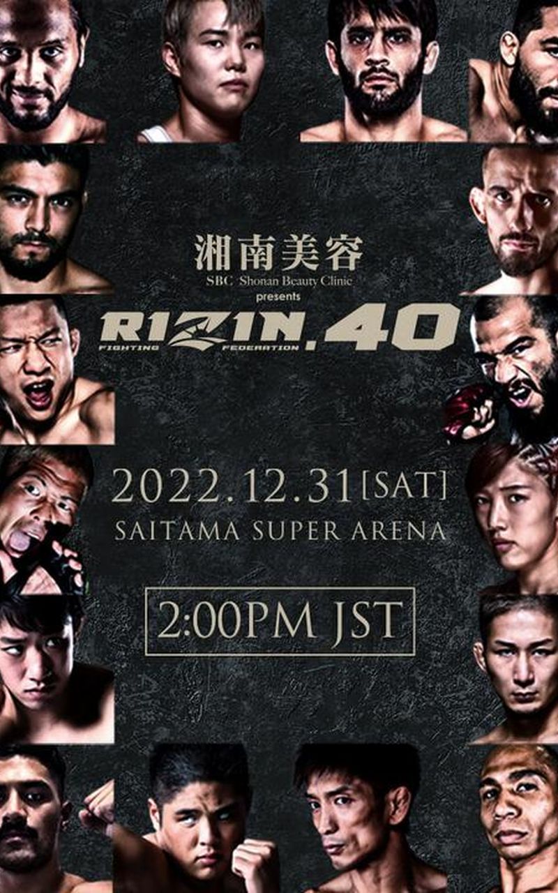 ▷ RIZIN 40 - Official PPV Replay - TrillerTV