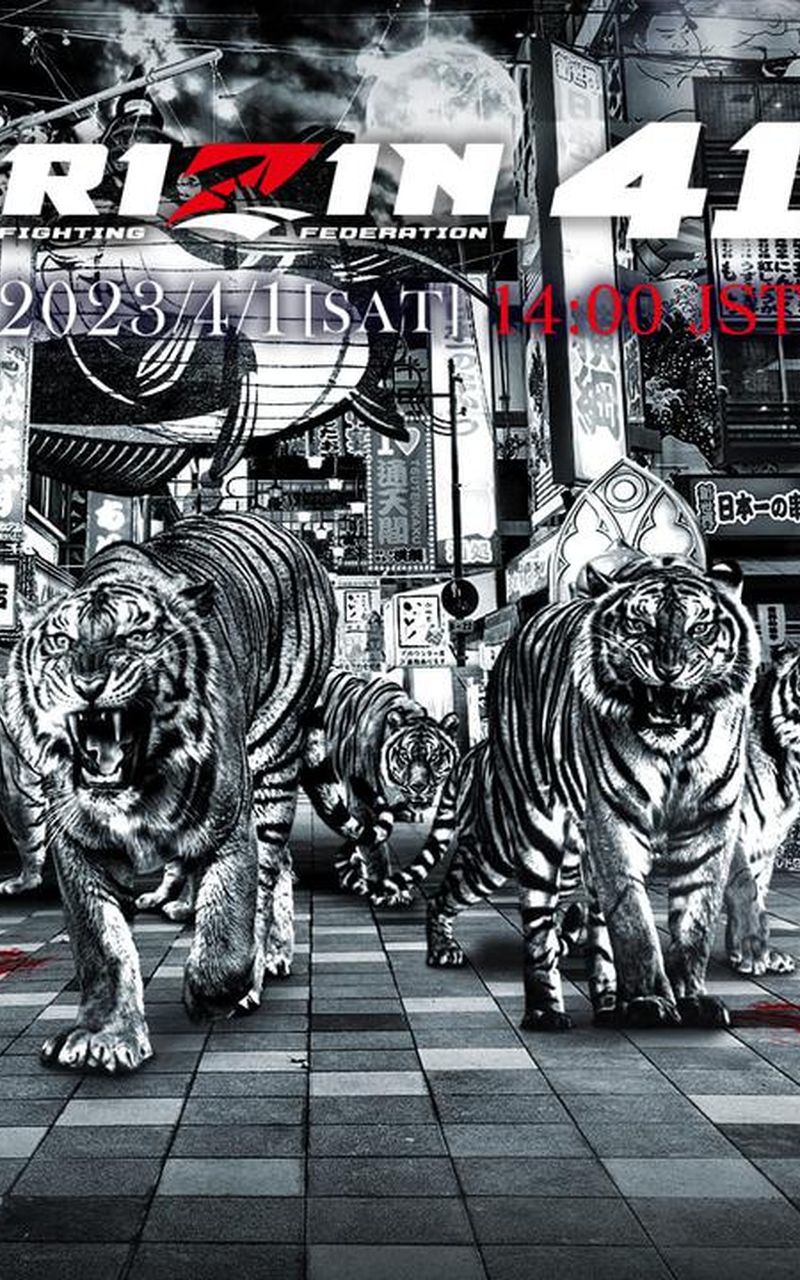 ▷ RIZIN 41 - Official PPV Replay - TrillerTV