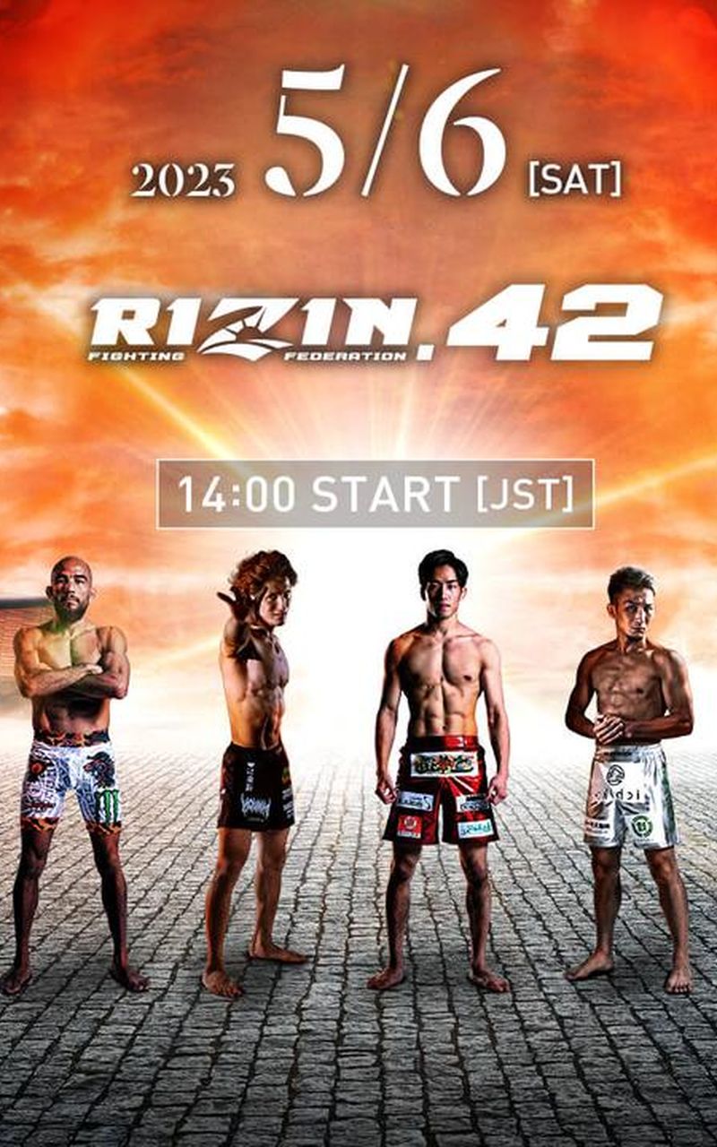▷ RIZIN 42 - Official PPV Replay - TrillerTV