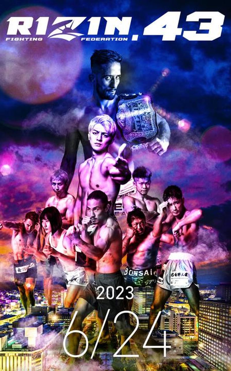 ▷ RIZIN 43 - Official PPV Replay - TrillerTV