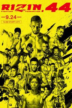 rizin-44-240x360fit.jpg