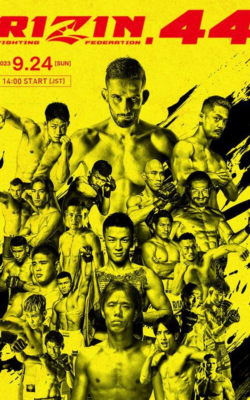 ▷ RIZIN 44 - Official PPV Replay - TrillerTV