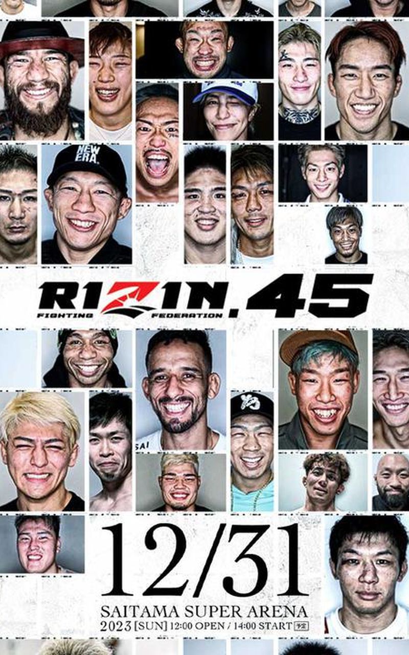 ▷ RIZIN 45 - Official PPV Replay - TrillerTV