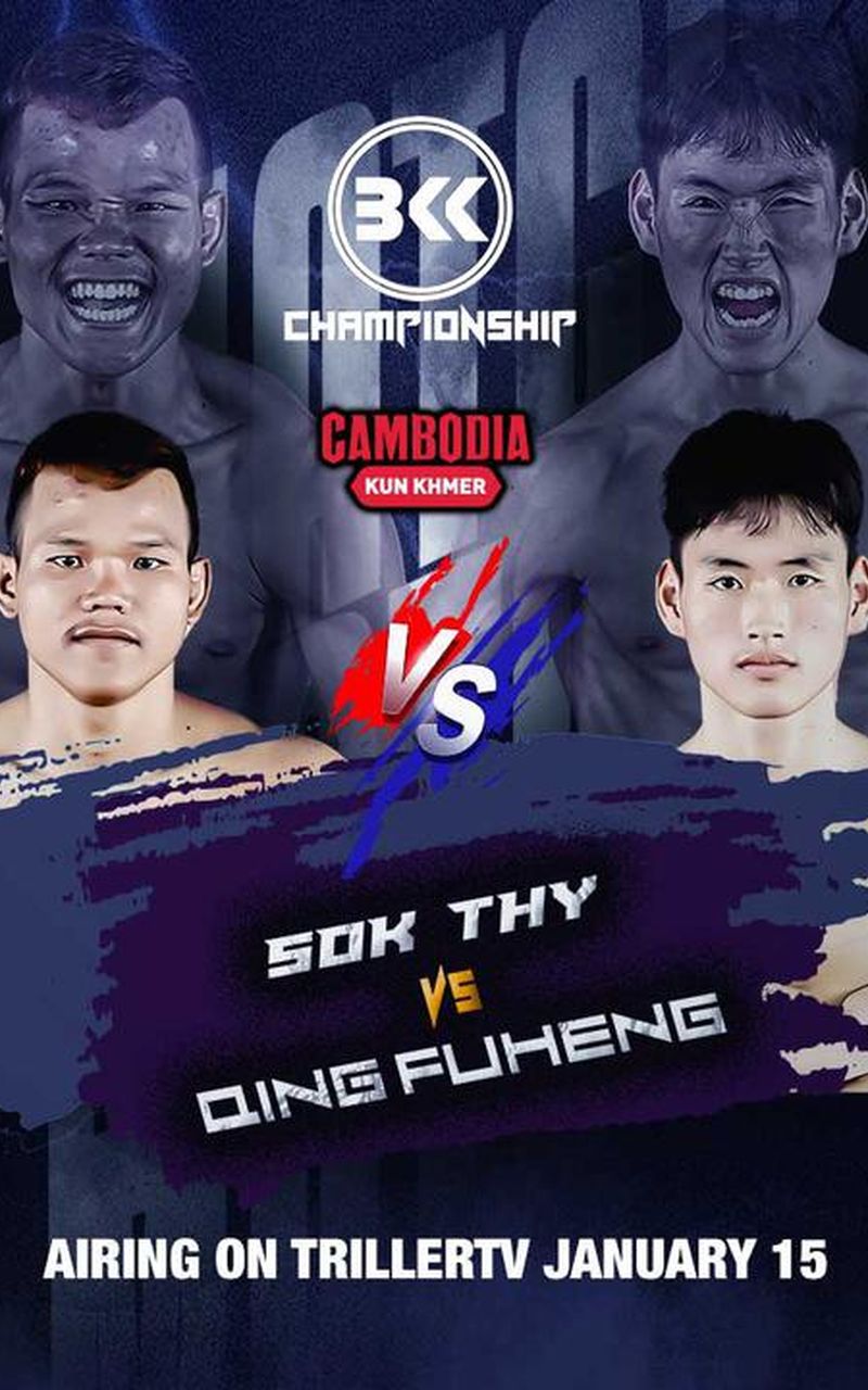 Kun Khmer Nonstop Action | Kun Khmer : la renaissance de l’art martial ...