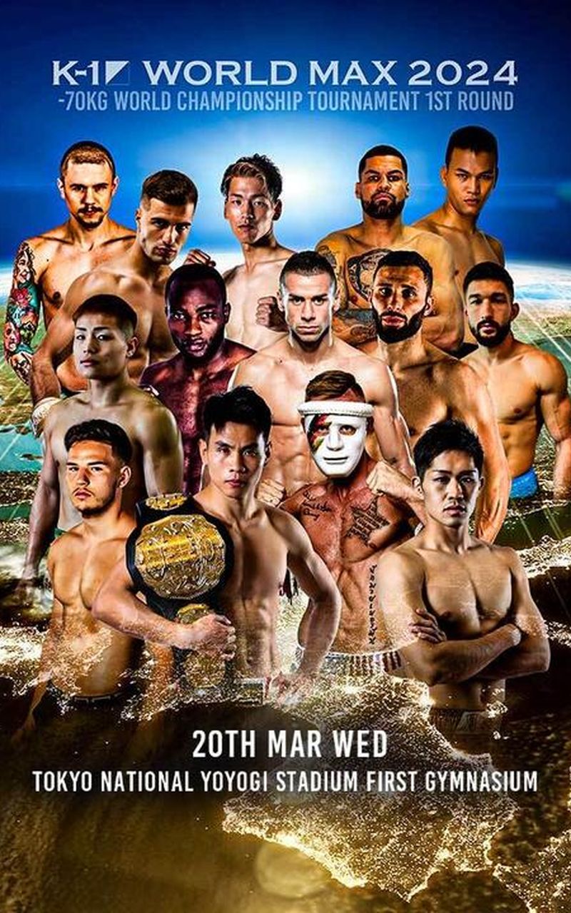 ◤K-1 WORLD MAX 2024◢, 📅July 7, 2024, 🚩Yoyogi National Stadium Second  Gymnasium,Tokyo, ⌚️🇯🇵DOORS OPEN 11:00 / PRELIMINARY START 11:30 / START  13:00, —, 🏆K-1 WORLD MAX 2024 -55kg WORLD CHAMPIONSHIP 