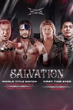 hog-salvation-2024-240x360fit.jpg