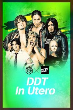 ddt-x-defy-in-utero-240x360fit.jpg