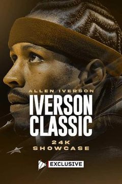 24K Showcase x Iverson Games 2025 on TrillerTV