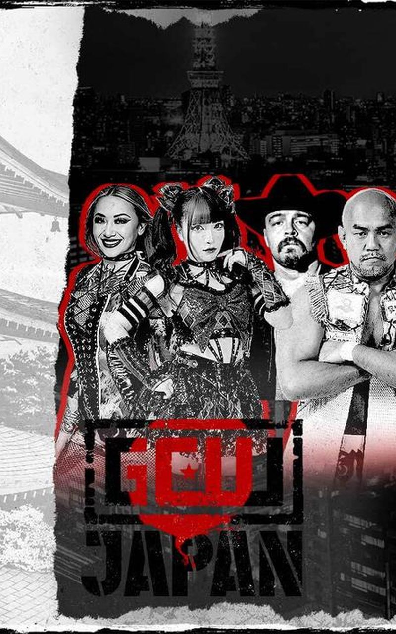 ▷ GCW Japan 2025 at Korakuen Hall - Official Replay - TrillerTV
