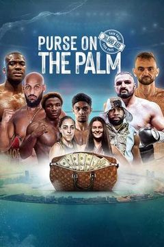 Grassroots Boxing: Purse on the Palm on TrillerTV