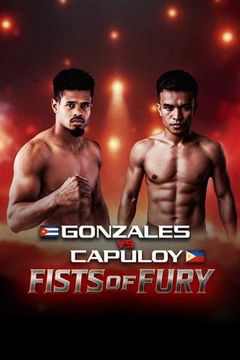 Fists of Fury: Dayan Gonzalez vs Rhonvex Capuloy on TrillerTV